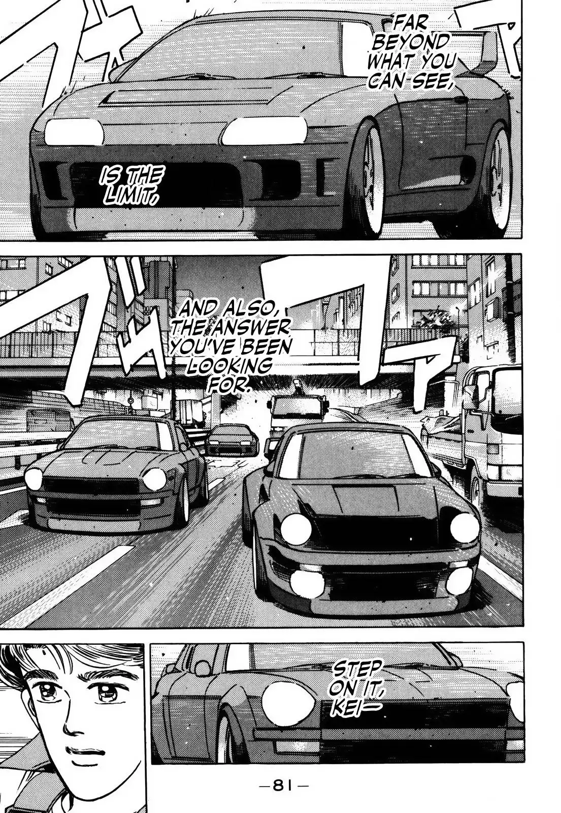 Wangan Midnight Chapter 151 13